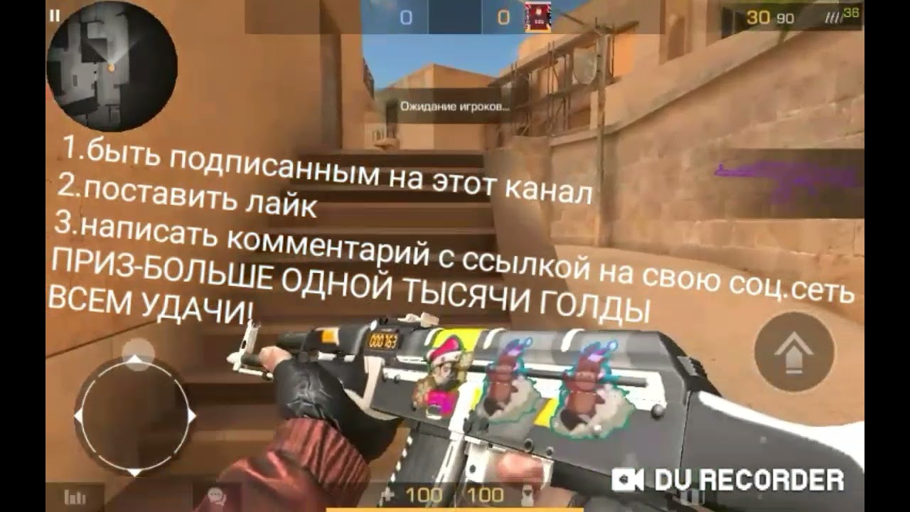 МИНИ ОТКРЫТИЕ БОКСОВ | КОНКУРС НА ГОЛДУ | БОКСЫ | LAiNUR YT |