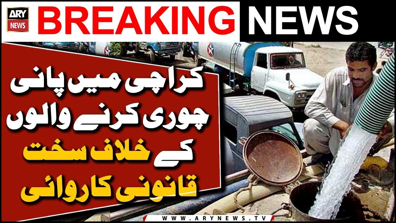 Rangers, police seal five illegal water hydrants in Karachi