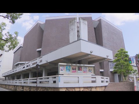 解体予定の岡山市民会館　日本建築学会が保存を要望