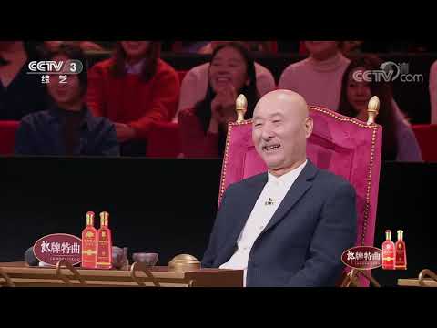 [金牌喜剧班]小偷入室盗窃 结果遇见偷小偷的小偷|CCTV综艺