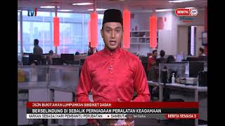 11 MAC 2021 S3 – JSJN BUKIT AMAN LUMPUHKAN SINDIKET DADAH 11 MAC 2021 S3 – JSJN BUKIT AMAN LUMPUHKAN SINDIKET DADAH