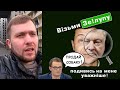 ПОРОШЕНКО чи ЗЕЛЕНСЬКИЙ? ЩО ГІРШЕ? | ПРОДАЙ СОБАКУ, ЗАПЛАТИ ЗА ГАЗ! | ТУРБОРЕЖИМ В ДІЇ!