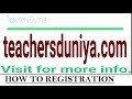 How To Registration in Teachers Duniya Website From Mobile ..