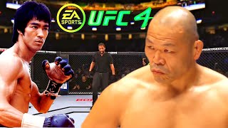 PS5 | Bruce Lee vs. Tsuyoshi Kosaka (EA Sports UFC 4)