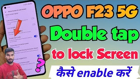 OPPO F23 5G me double tap to Screen on off kaise kare | Oppo f23 5g double tap to lock Setting