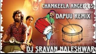 chamkeela angeelsi dapuu dj remix dj sravan naleshwar #djremix #folk #trending #chamkeelaangeelesi #