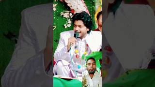 Khush Nahi Hai To Mere Bina Saqib Ali Sabri Vs Zara Baby Disco