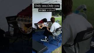 The Making of &amp;quot;Only One,Only You&amp;quot;Music Video -Digest part2-