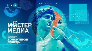 Видеоматериалы – сила контента 21 века