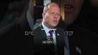 Nir Barkat in an interview with Kikar HaShabbat We have a Prime Minister and I support him -