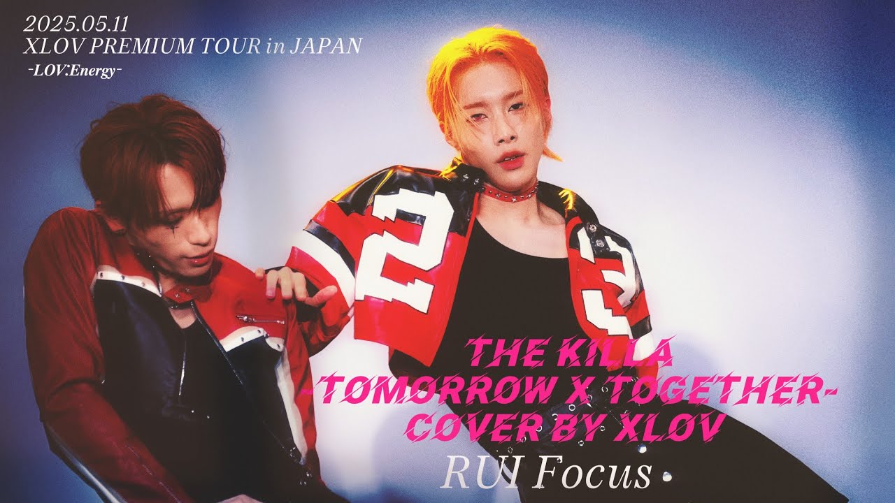 2025.05.11☾.˖⋆XLOV PREMIUM TOUR in JAPAN -𝑳𝑶𝑽:𝑬𝒏𝒆𝒓𝒈𝒚