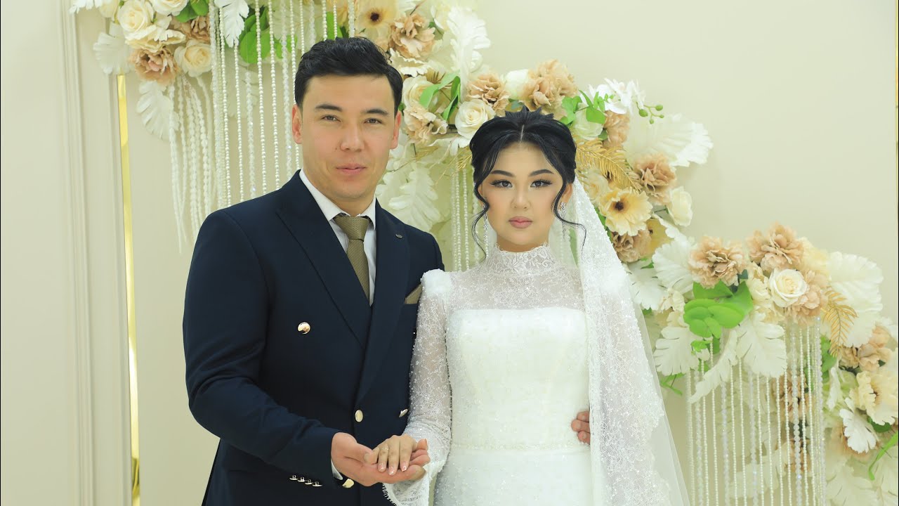 Уйлену той Наурыз & Гулжанат