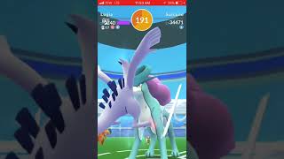 Whoacune (Suicune Raid Boss Gameplay)