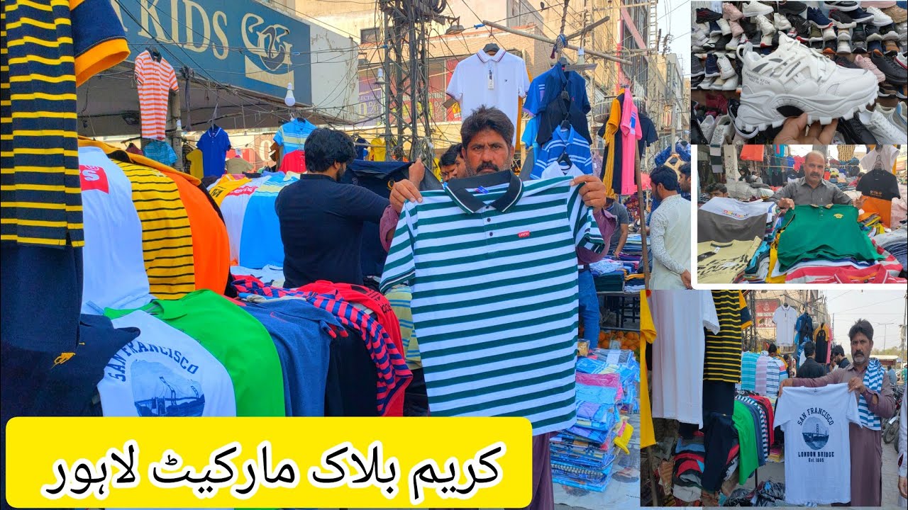 Saturday Cream Block Market tshirts casual shirt jeans pant