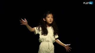 [고화질] '마틸다' 프레스콜 'Quiet' - 설가은, 최재림, 방진의, 문서윤 외  Musical 'Matilda' Press Call - 'Quiet'