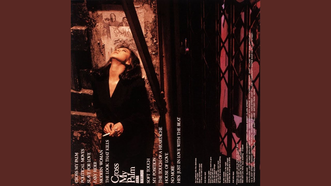 SOFT TOUCH (2012 Remastered)