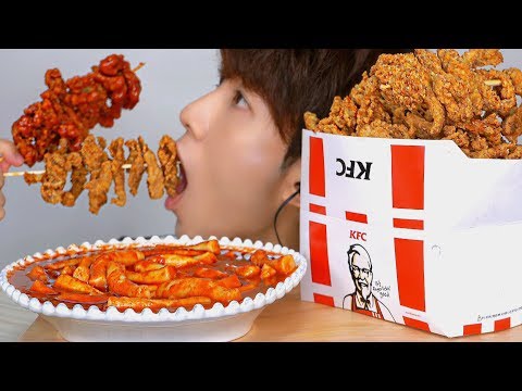 ASMR CHICKEN <strong>SKIN</strong> &amp;amp; SPICY <strong>RICE</strong> CAKE KFC 닭껍질튀김 신전떡볶이 먹방 MUKBANG CRUNCHY EATING SOUNDS チキン Ayam Gà