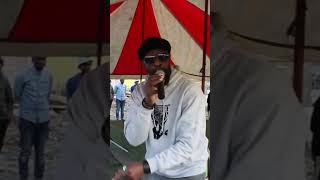 Reggae Road Block Presents Bongo Riot 