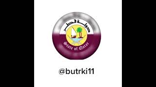 الجمال  اليو سفي  لومرني ب انواعه