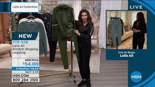 Laila Ali Stretch Shaping Legging
