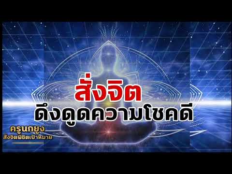 ผลสลากกินแบ่งรัฐบาล วันที่ 1 พย. 2567