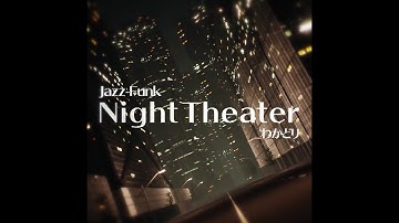 [K-SHOOT MANIA]  NightTheater【MXM18】