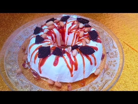 ايس كريم ساهل و اقتصادي كيخرج كمية كثيرة