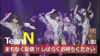 NMB48 Team N Stage 'Koko ni Datte Tenshi wa Iru' 160819 /Jonishi Kei
