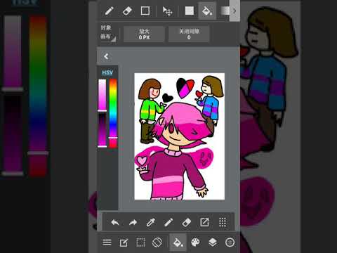 i did it draw something like betty and chara and frisk youtube