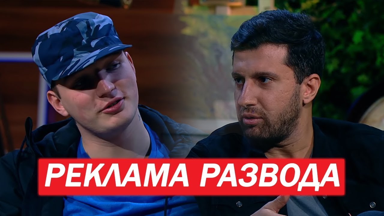 Сардаров сардар аренда авто