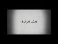 تصميم اغاني شاشه سوداء مهرجان مصري اغاني مصرية شعبي مصري يجنن كرومات جاهزه للتصميم بدون حقوق 
