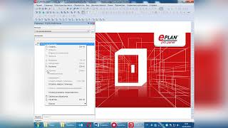 EPLAN Урок 7 Создание шаблона проекта