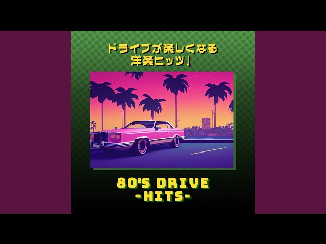 Miami Vice Theme - YouTube