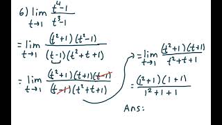 Calculus 1, evaluate a limit analytically, 10 examples, @jonathansegal7398