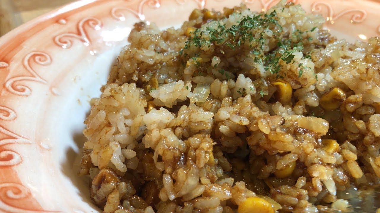 How to make curry pilaf YouTube