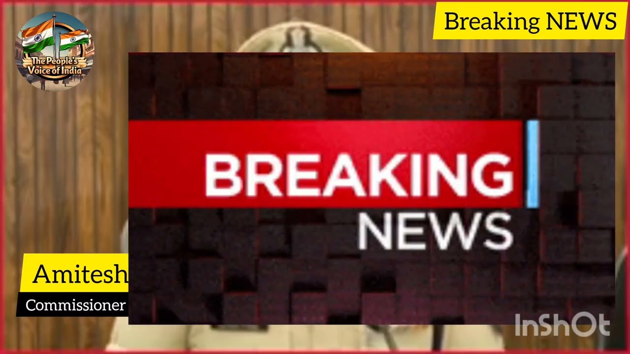 Pune Bus Rape Case: Accused Arrested, Pune Commissioner Addresses the Press