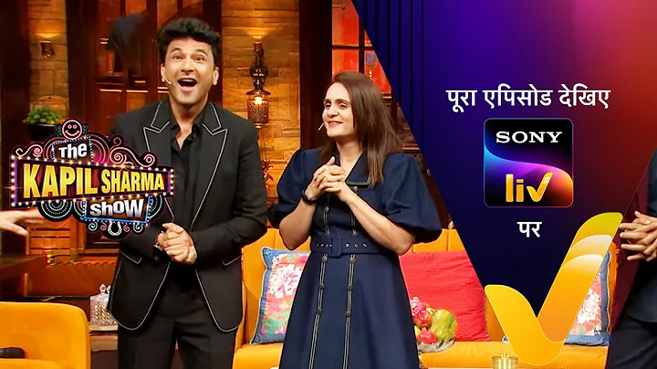 NEW! The Kapil Sharma Show Season 2 | Ranveer Brar, Garima Arora, Vikas Khanna | Ep 296 |15 Jan 2023