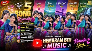 Ai Cover Song All Santali Song 2026 New Santali Romantic Ai Cover Song Santali Song Santali Video