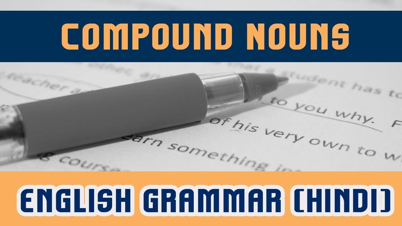 Compound Noun In Hindi