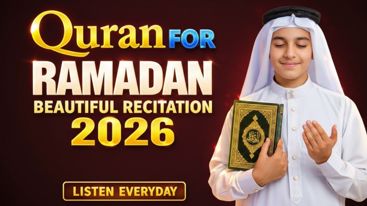 أجمل دعاء لاستقبال رمضان بصوت محمد الوداعي | لفتح أبواب الرزق وتيسير الأمور، استمع إليه بنية الفرج