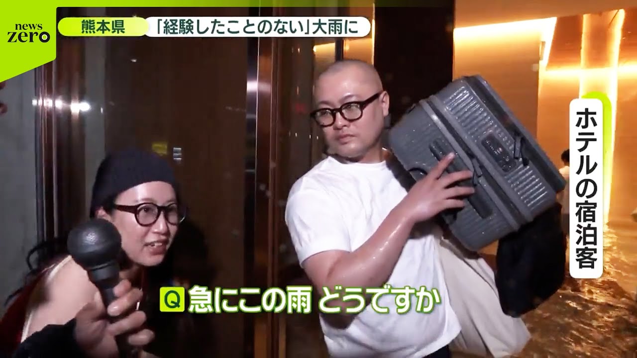 【災害】経験ない雨「あっという間に」浸水、土砂崩れ…熊本の被害が明らかに