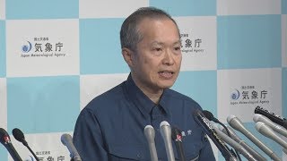 北海道厚真町で震度5弱 気象庁、土砂災害に警戒呼び掛け