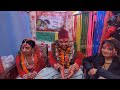 Acharya  dahal cultural wedding in nepal  bikash and bhawana bihe  nepal ko bihe