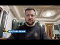 [жестова мова] Готуємо нові безпекові угоди з нашими партнерами. Звернення Президента 21.02.2024