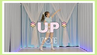 [Mirrored] IZ*ONE(아이즈원) - UP Dance Cover 踊ってみた 反転