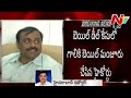 Gali Janardhan Reddy granted bail in bail deal case