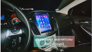 Ford Focus 3 установка андроид