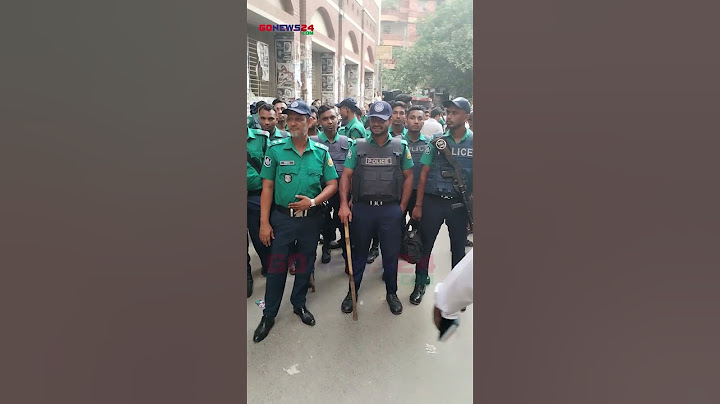 আদালতের সামনে পুলিশের অবস্থান।#trending #কোটা #আন্দোলন #সারজিস