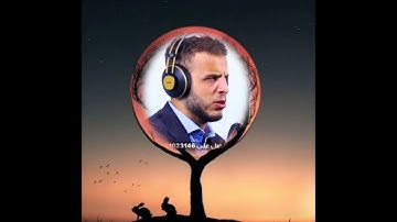الذي خلقني فهو يهدين | تلاوة جديده | الشيخ عبد الله مصطفى | تلاوة مبكية