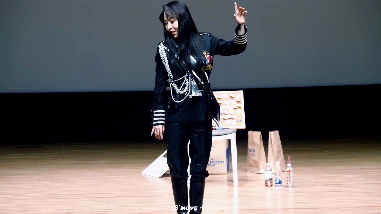 200216 로운홀 팬사인회 '달이 태양을 가릴 때 (Eclipse)' 마마무 문별 직캠